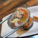 또심이김밥 이미지