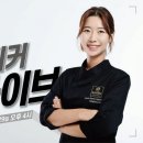 라이브오페라 이미지