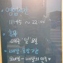 훈이네스시