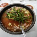 부산 제일돼지국밥 이미지