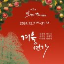 [서부] 한글서예 이미지