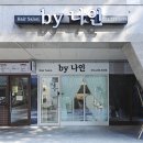 바이젠틀맨 티스토리