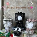 블랑드플레르