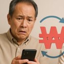루마썬팅의정부