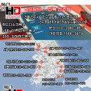 밤새하드 이미지