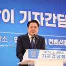 스마트도시통합운영센터 옆 이미지