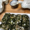 대송떡집 - 보령시 정화로길 10-2 | 대송떡집