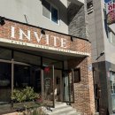 인바이트 | 경산카페 하양 브런치맛집 인바이트 후기