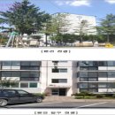 임하면보건지소 이미지