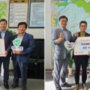 중부농업협동조합 이미지