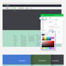 앵두PC 네이버블로그