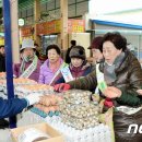 온누리종합정비 이미지