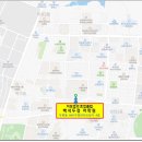 이보영의토킹클럽백석두정어학원