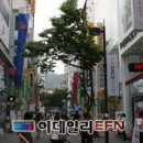 명동화장품 - 성남시 수정구 수정로 120 | 명동화장품