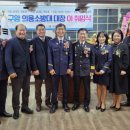 구암의원 이미지