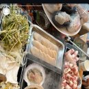 부르고 신나고 이미지