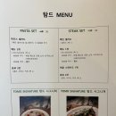탐드 이미지
