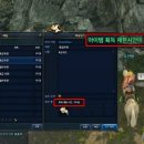 인벤토리아이템 이미지