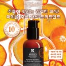 블랙라벨 이미지