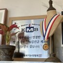 [상동역/부천빵집] 생활의제과달인, 블랑제리 보네르 본점 내돈내산 솔직후기 상동역카페