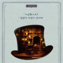 백제예술대학교 이미지