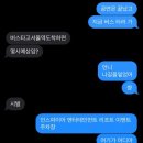 한신세탁소 | 건전한 영혼은 건전한 정신과 건전한 육체에 깃든다.