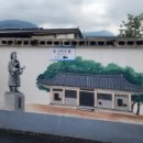 섬그리고뜰