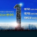 더 그레이스 모델 이미지