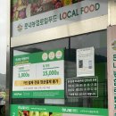 나무펜션 이미지