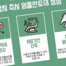 더봄치과의원 이미지