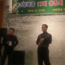 고창북중학교 이미지