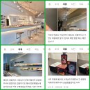 869 | 후기 보고 방문한 인천 전자담배 후기