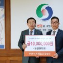 누리영농조합법인 이미지