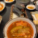 강남회 - 서구 | 강남회