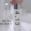CF의원