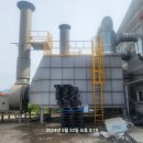 진우상사 이미지