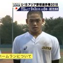 네오퓨처스 이미지