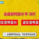 다비치히어링미아