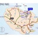 제 531차(년12차) 정기산행 수우도 은박산 산행안내 2017/4/2(일요일)07;30 이미지