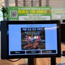 장가네 숯불 닭갈비 본점 | 춘천닭갈비맛집 추천 참나무숯불닭갈비 본점 소금 간장 양념 솔직후기