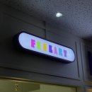 필아트위례교육센터미술학원