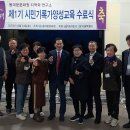 시민교육연구소 티스토리