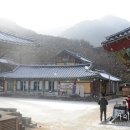 삼신스테이 이미지