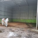 대성환경자원 이미지