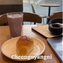 수자인127호 | 청량리 투썸플레이스 소금빵 신메뉴 소금 버터빵 가격 칼로리 후기