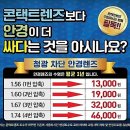 토마토키즈 네이버블로그