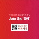 주식회사 소셜프렌즈 네이버블로그