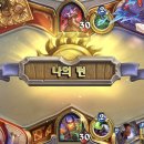 HS글로리 이미지