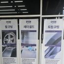 엑스디테일 이미지