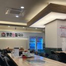 등촌샤브샤브칼국수 국회의사당점 이미지
